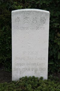 Les Baraques Military Cemetery Sangatte - Sun Kaun Lin, 